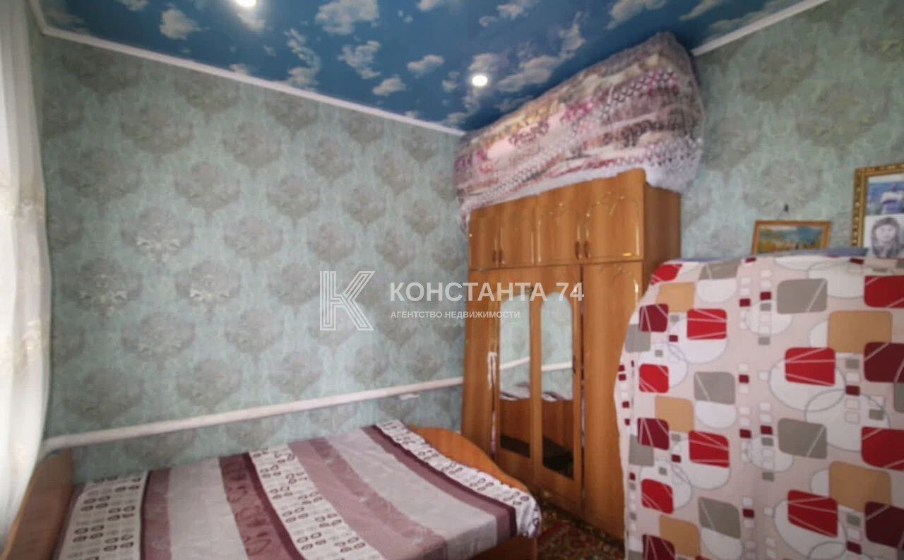 дом р-н Коркинский г Коркино пер Санитарный 6 фото 6