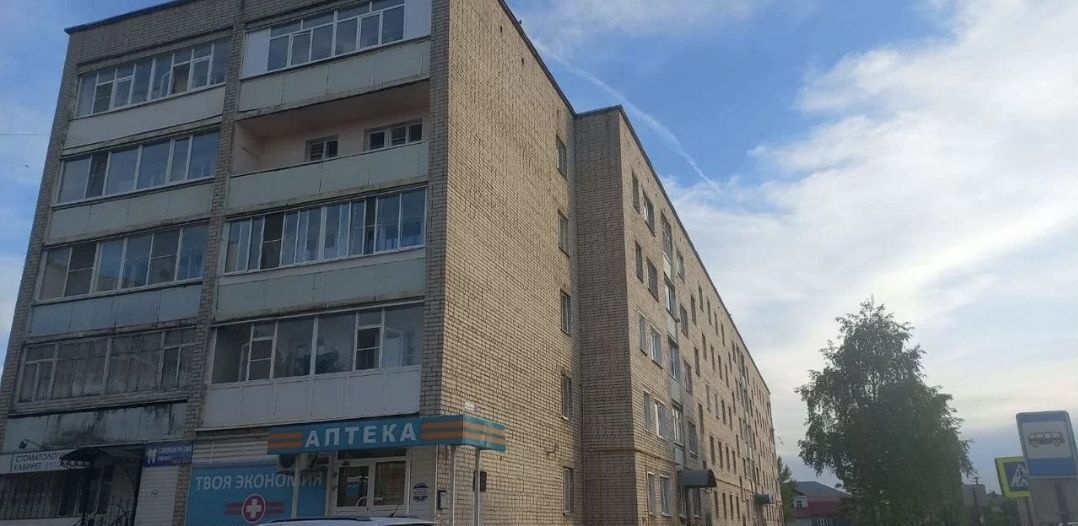 квартира р-н Галичский г Галич ул Калинина 27 фото 1