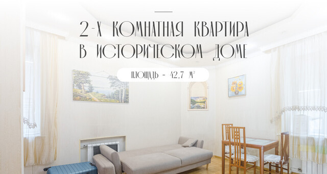 пр-кт Ломоносовский 14 муниципальный округ Гагаринский фото