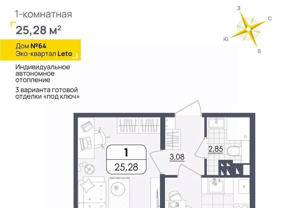 квартира г Ульяновск р-н Засвияжский ул Камышинская 127 фото 1