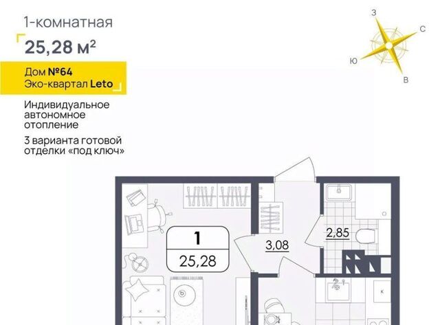 ул Камышинская 127 фото