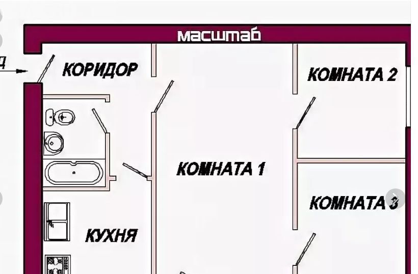 квартира г Курган ул Коли Мяготина 89 фото 31