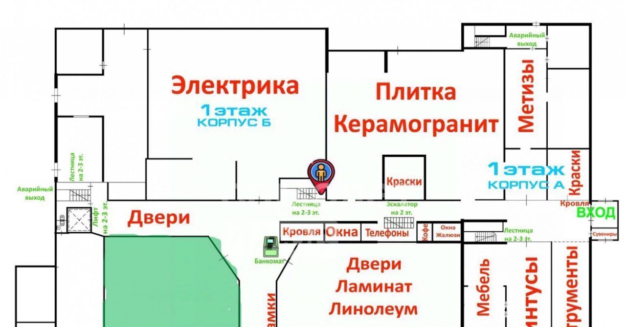 торговое помещение г Орехово-Зуево ул Урицкого 92 фото 2