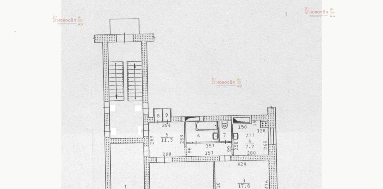 комната г Екатеринбург р-н Кировский ул Комсомольская 52 Площадь 1905 года фото 9