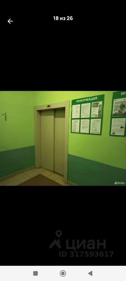 квартира городской округ Богородский г Старая Купавна ул Чехова 4 ЖК «Купавна 2018» Железнодорожная фото 12