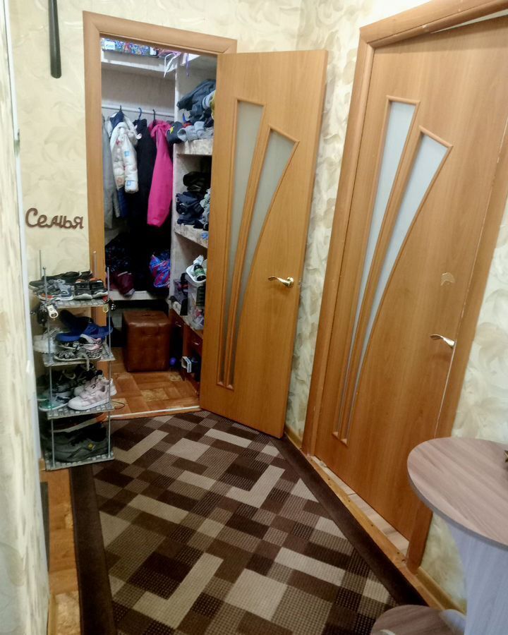 квартира г Фролово ул Фрунзе 57 фото 2