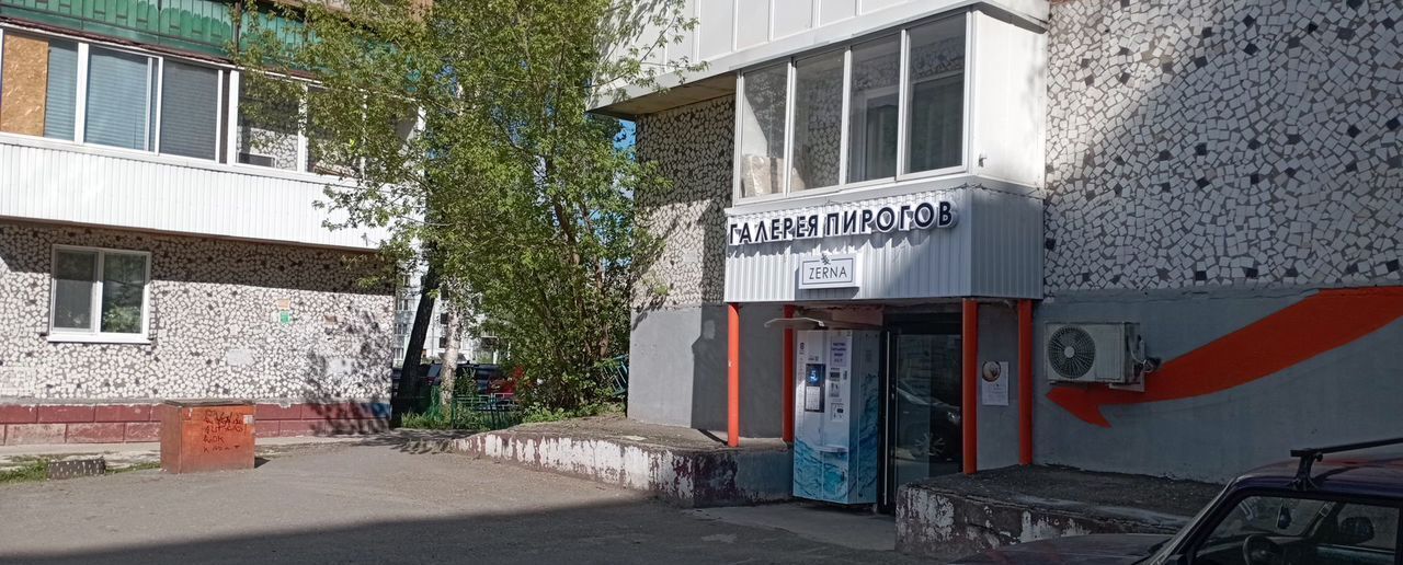 свободного назначения г Томск р-н Ленинский Каштак ул Интернационалистов 26 фото 2