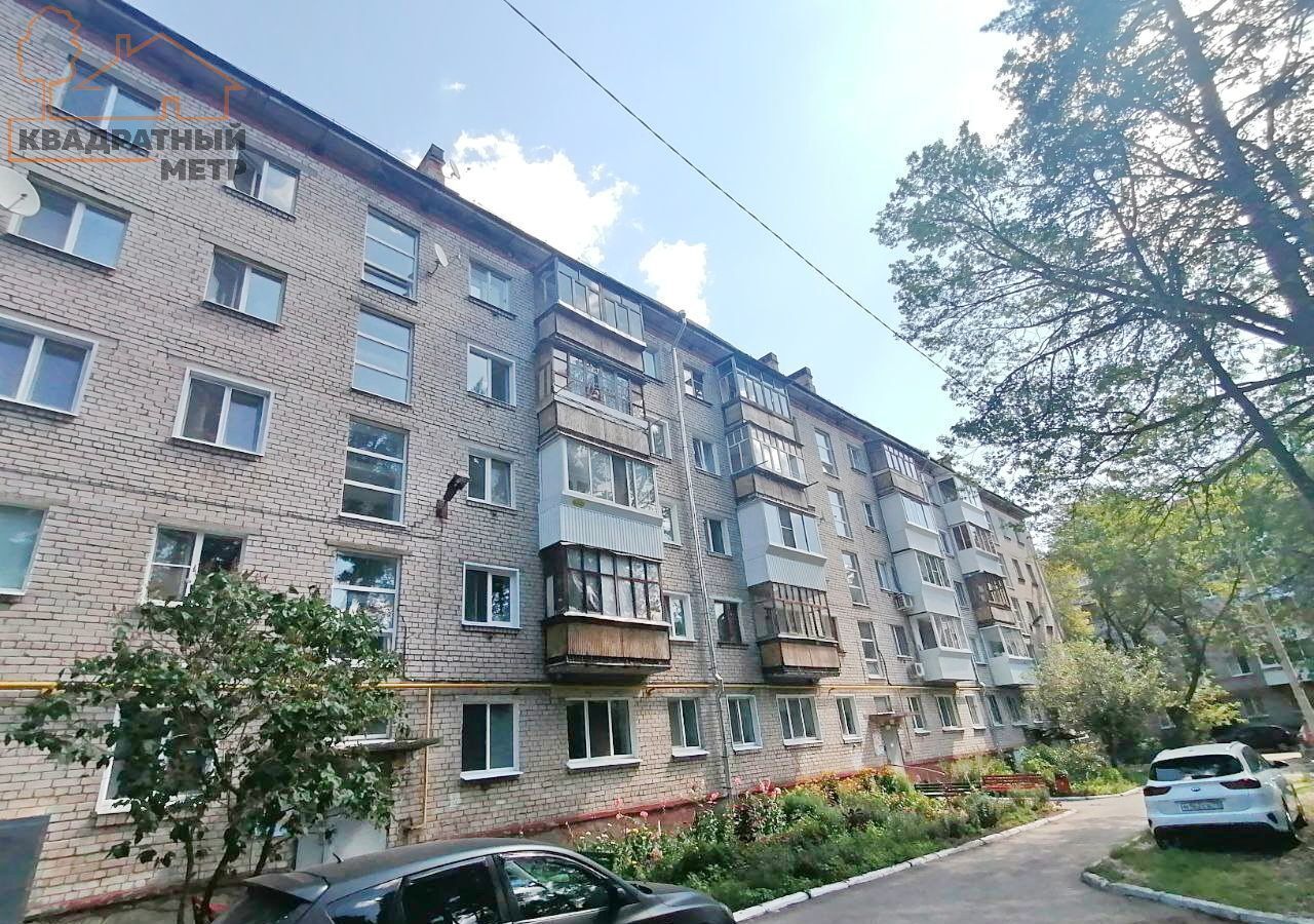 квартира г Димитровград пр-кт Димитрова 17а фото 9