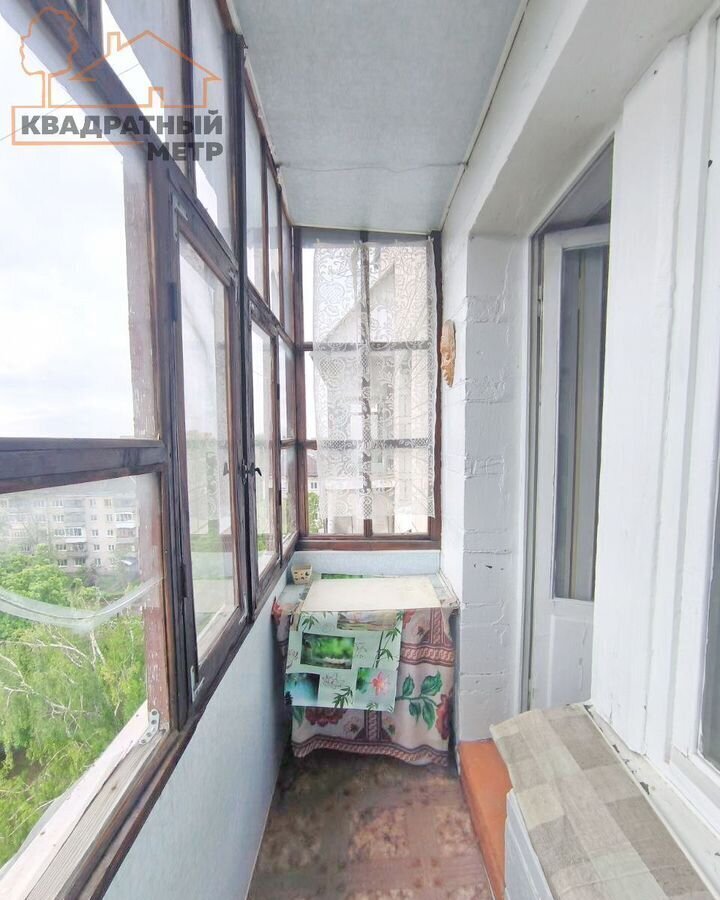 квартира г Димитровград пр-кт Ленина 22 фото 11