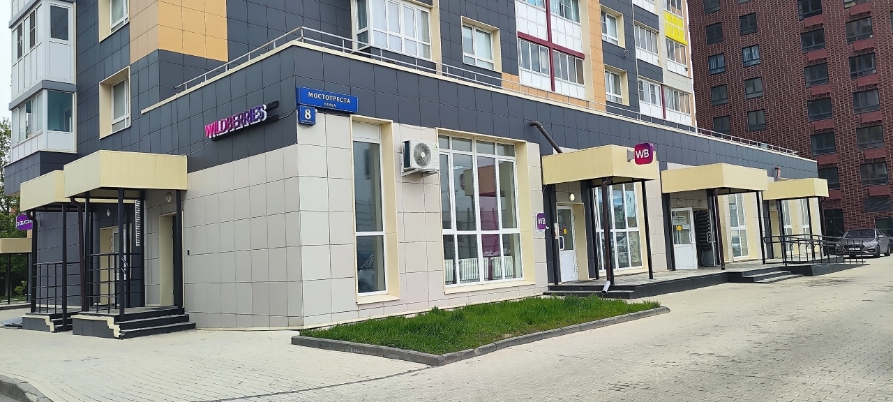 квартира г Домодедово д Щербинка Щербинка МЦД-2, Мостотреста ул., 8с 1 фото 13