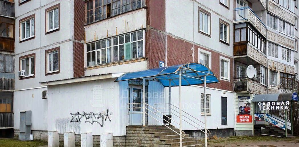 свободного назначения г Великий Новгород ул Свободы 16/11 фото 9