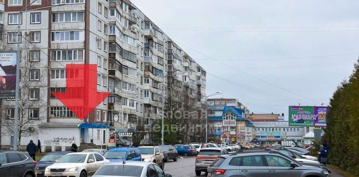 свободного назначения г Великий Новгород ул Свободы 16/11 фото 10