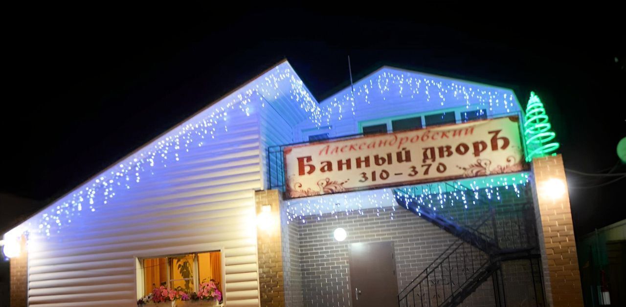 дом г Курск р-н Сеймский ул Сумская 110 фото 8
