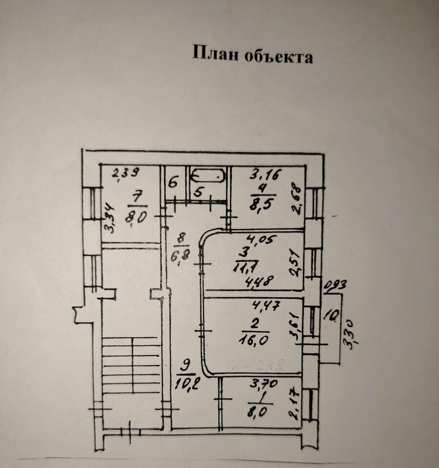 квартира г Серов ул Ленина 221 фото 1