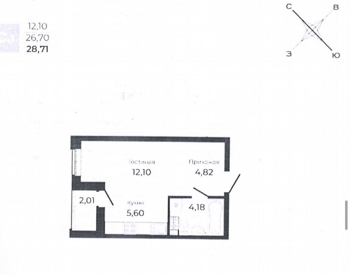 квартира г Екатеринбург Академический ул Краснолесья 96 фото 11
