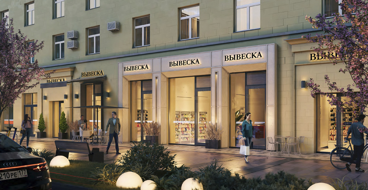 квартира г Москва метро Курская Бауманка ул Земляной Вал 25 фото 9