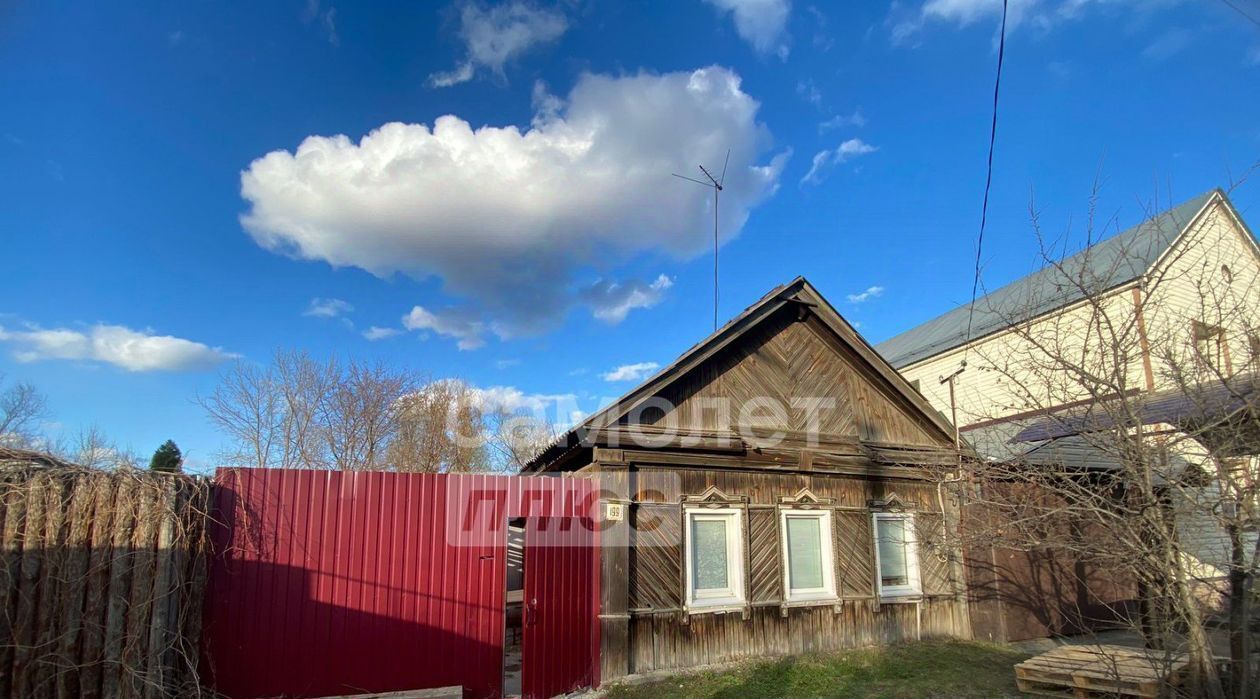 дом г Кузнецк ул Орджоникидзе 199 фото 1