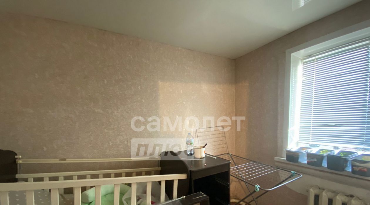 дом г Кузнецк ул Орджоникидзе 199 фото 4