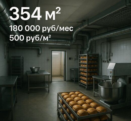 метро Парк Победы р-н Московская Застава ул Кузнецовская 36 фото