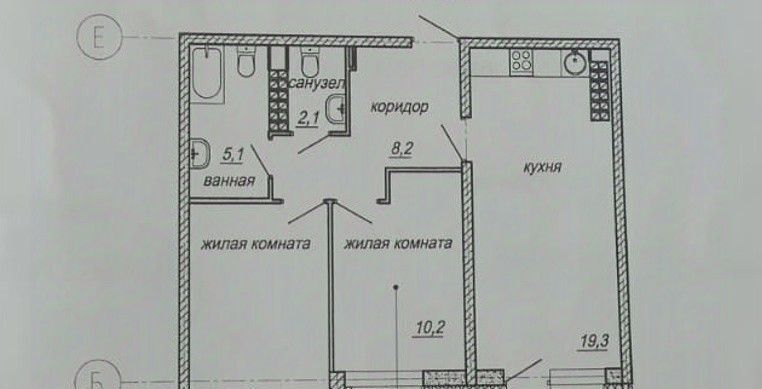 квартира г Екатеринбург Уральская ул Техническая 149а фото 35