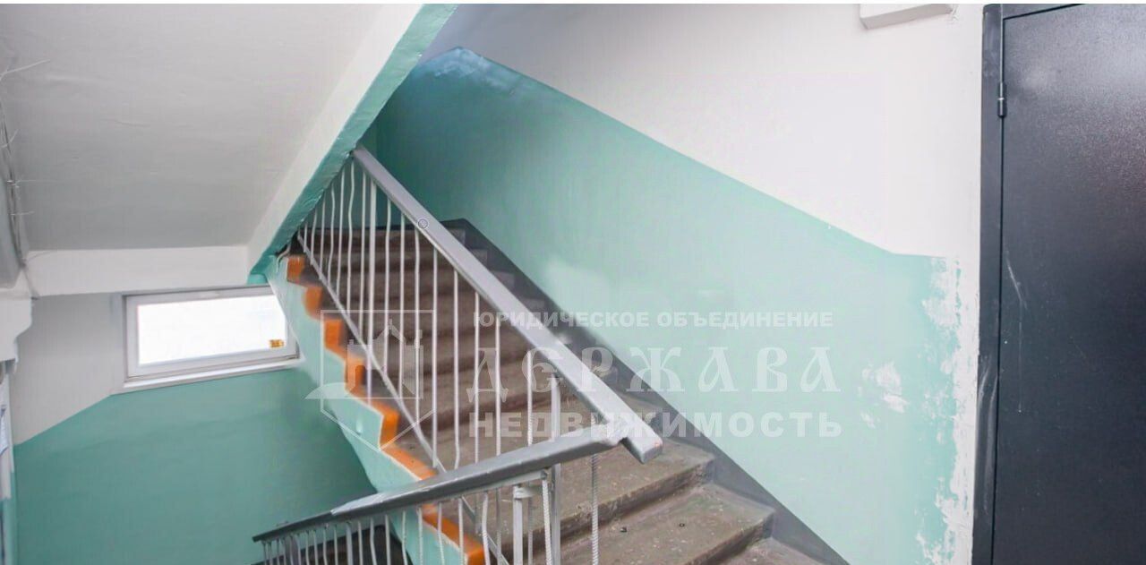 квартира г Кемерово р-н Ленинский ул Ворошилова 8 фото 7