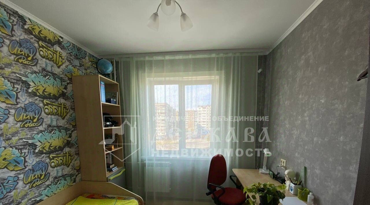 квартира г Кемерово р-н Заводский пр-кт Молодежный 15 фото 13