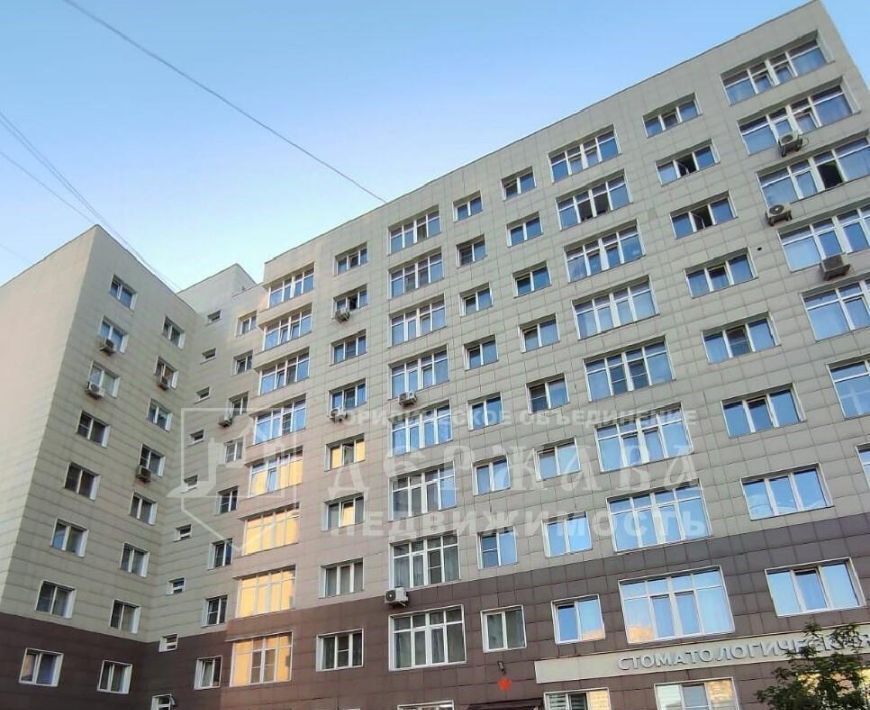 квартира г Кемерово р-н Заводский ул Космическая 22 фото 31