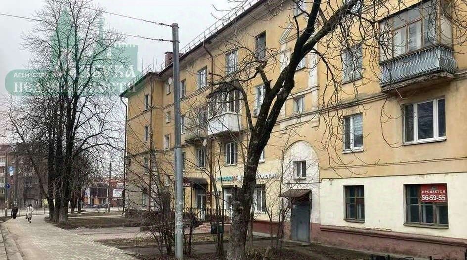 квартира г Смоленск р-н Ленинский ул Черняховского 6 фото 10