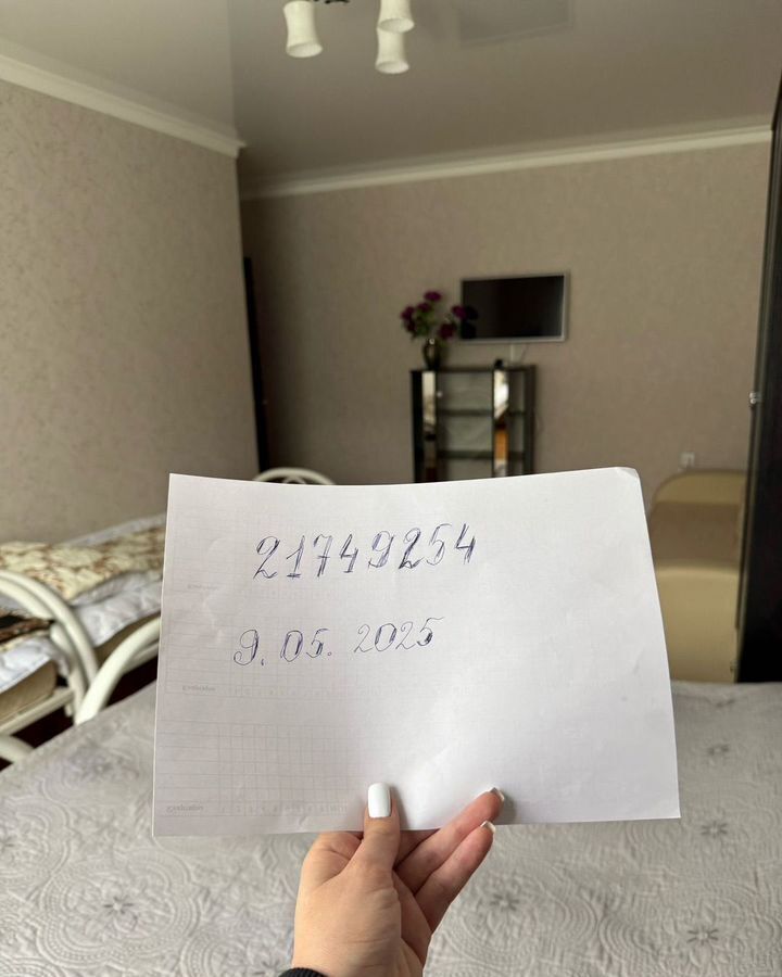 дом г Кисловодск ул Кавказская 6а фото 5
