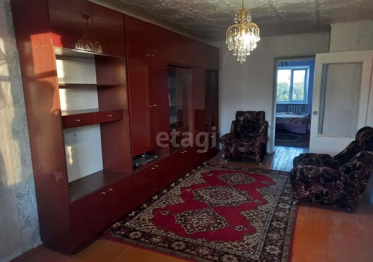 квартира г Кыштым ул Интернационала 99 фото 2