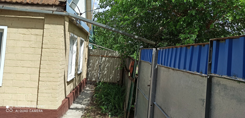 дом р-н Сальский г Сальск ул Свободы Сальское городское поселение фото 3