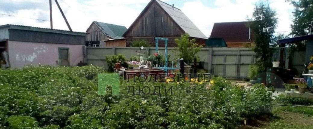 дом г Чита р-н Центральный № 131 Геодезист СНТ, 118 фото 1