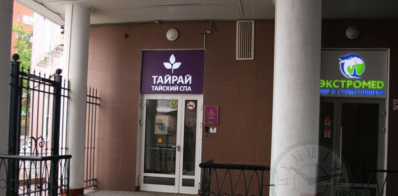 квартира г Наро-Фоминск р-н Центральный ул Чехова 1к/3 Пушкино фото 32