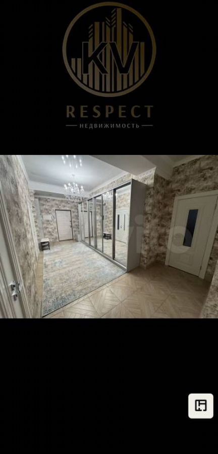 квартира г Ессентуки ул Октябрьская 337 фото 5