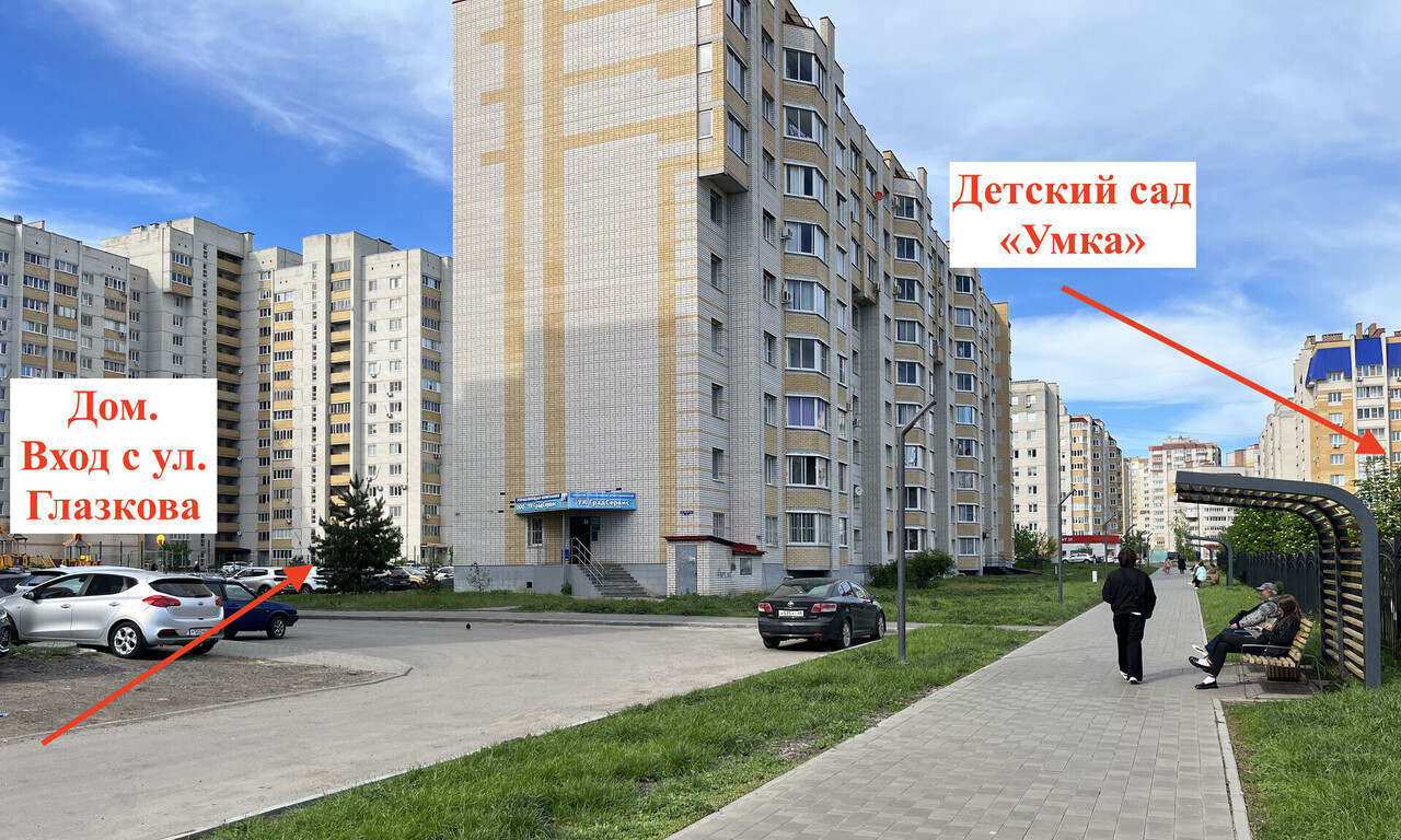 квартира г Тамбов р-н Октябрьский Московский ул Агапкина 12 м-н, Победы, Московский, 16 фото 28