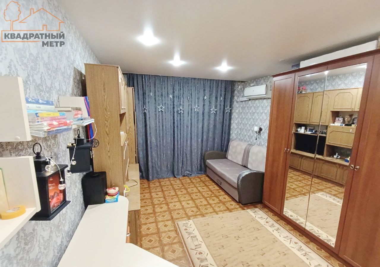 квартира г Димитровград пр-кт Ленина 13а фото 1