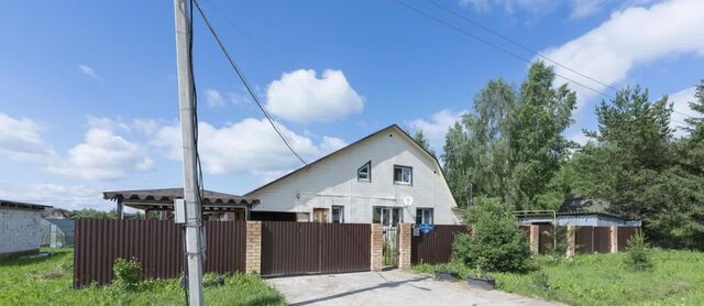 дом ул Гагарина 29 фото