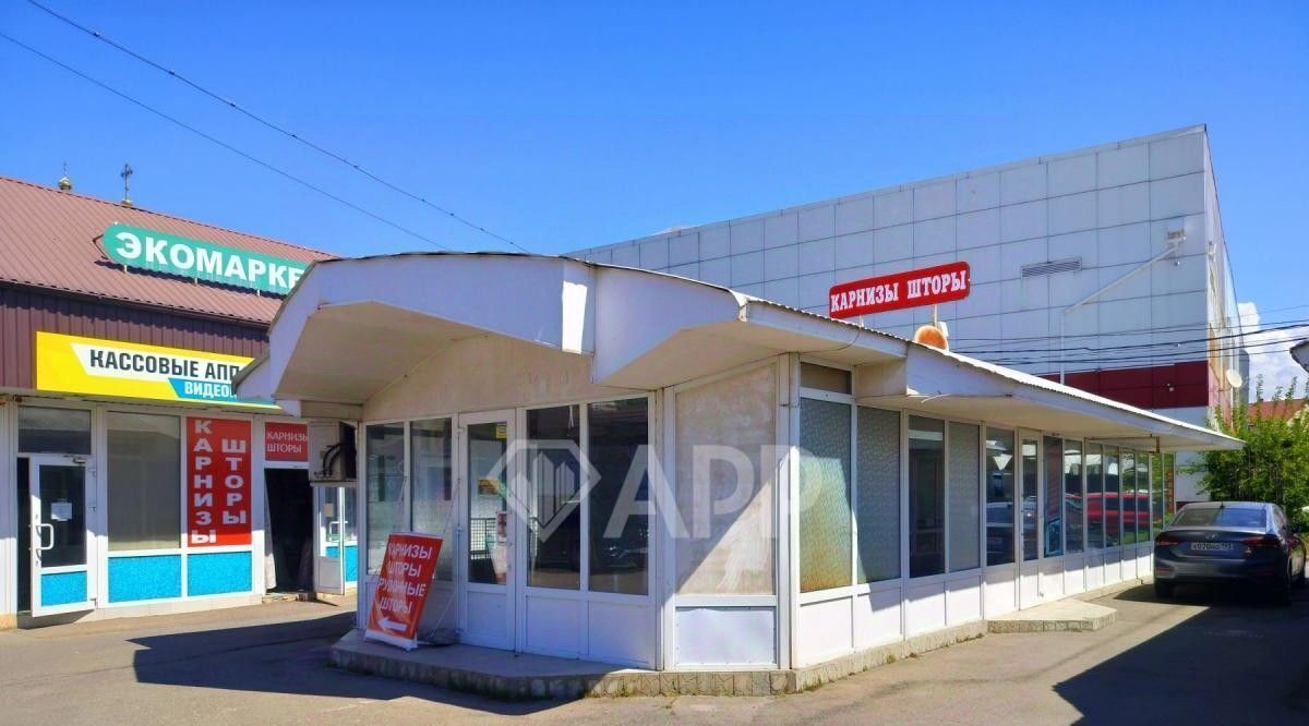 свободного назначения р-н Анапский г Анапа ул Астраханская 76/11 фото 1