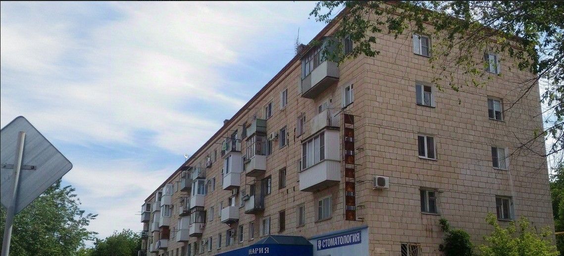квартира г Волгоград р-н Красноармейский ул им. Доценко 80 фото 1