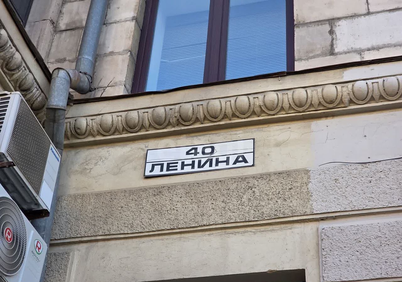 квартира г Нижний Тагил р-н Ленинский пр-кт Ленина 40 фото 37