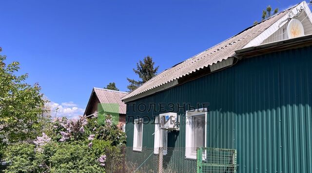 ул Персидского 97а городское поселение Энгельс фото