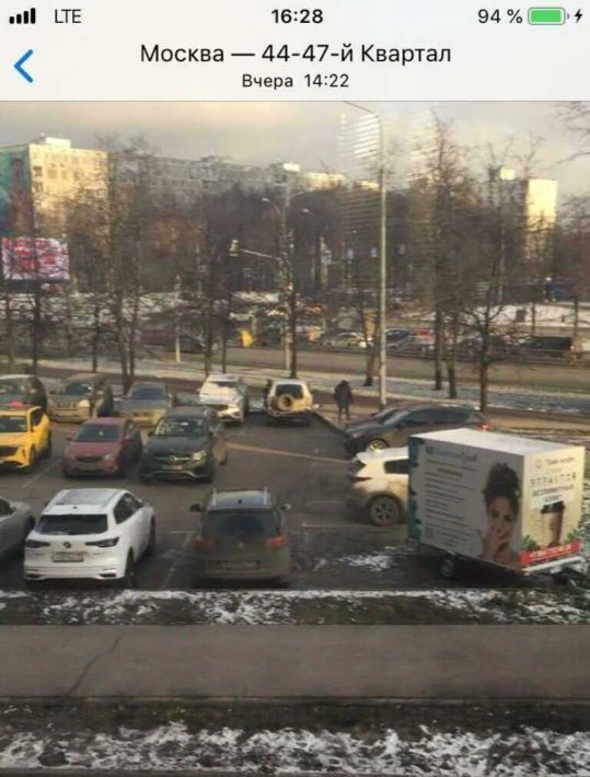 свободного назначения г Москва метро Беляево ул Профсоюзная 104д муниципальный округ Коньково фото 14