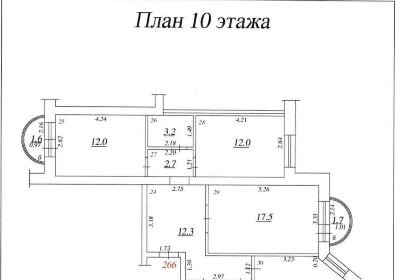 квартира г Самара Советская ул Дыбенко 120 фото 6