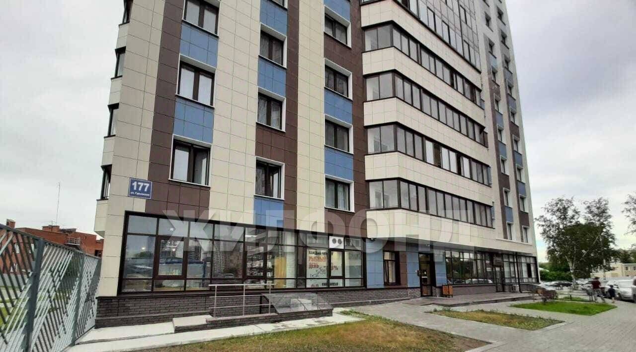 квартира г Новосибирск Золотая Нива ул Гурьевская 177 фото 2