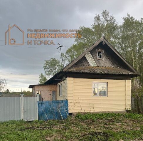 с Айбуляк ул Дорожная 12 Байгузинский сельсовет фото