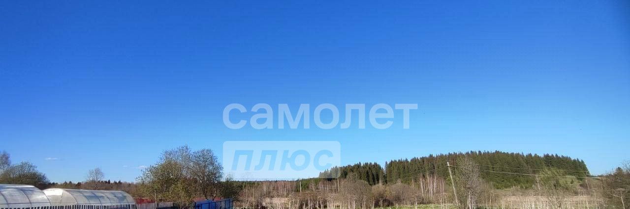 дом г Краснокамск с Стряпунята ул Советская фото 2