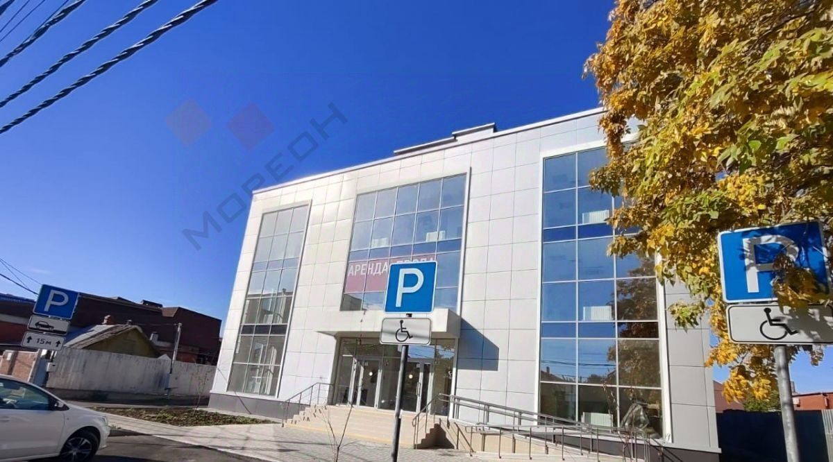 офис г Краснодар р-н Западный ул им. Герцена 233 фото 1