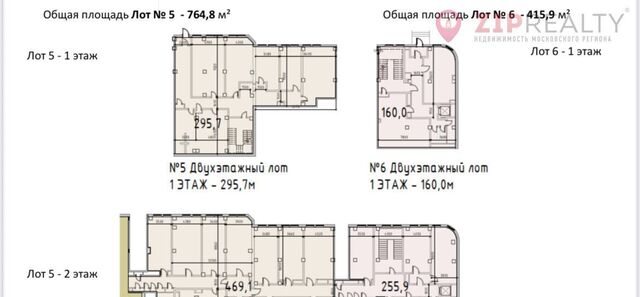 метро Новые Черемушки ул Новочерёмушкинская 71/32 муниципальный округ Черёмушки фото