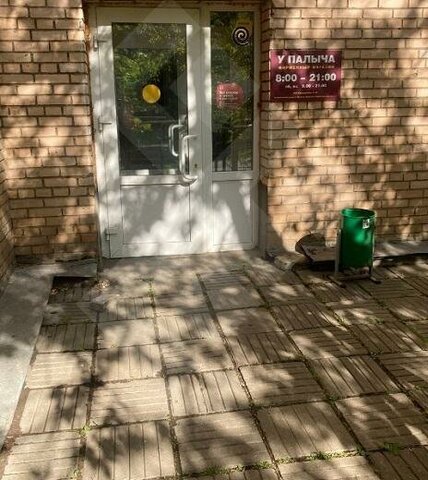 свободного назначения Поле, Октябрьское фото