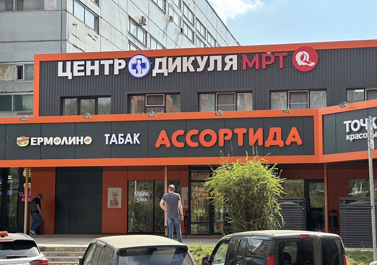 свободного назначения г Москва метро Водный стадион ш Ленинградское 58с/53 муниципальный округ Головинский фото 3